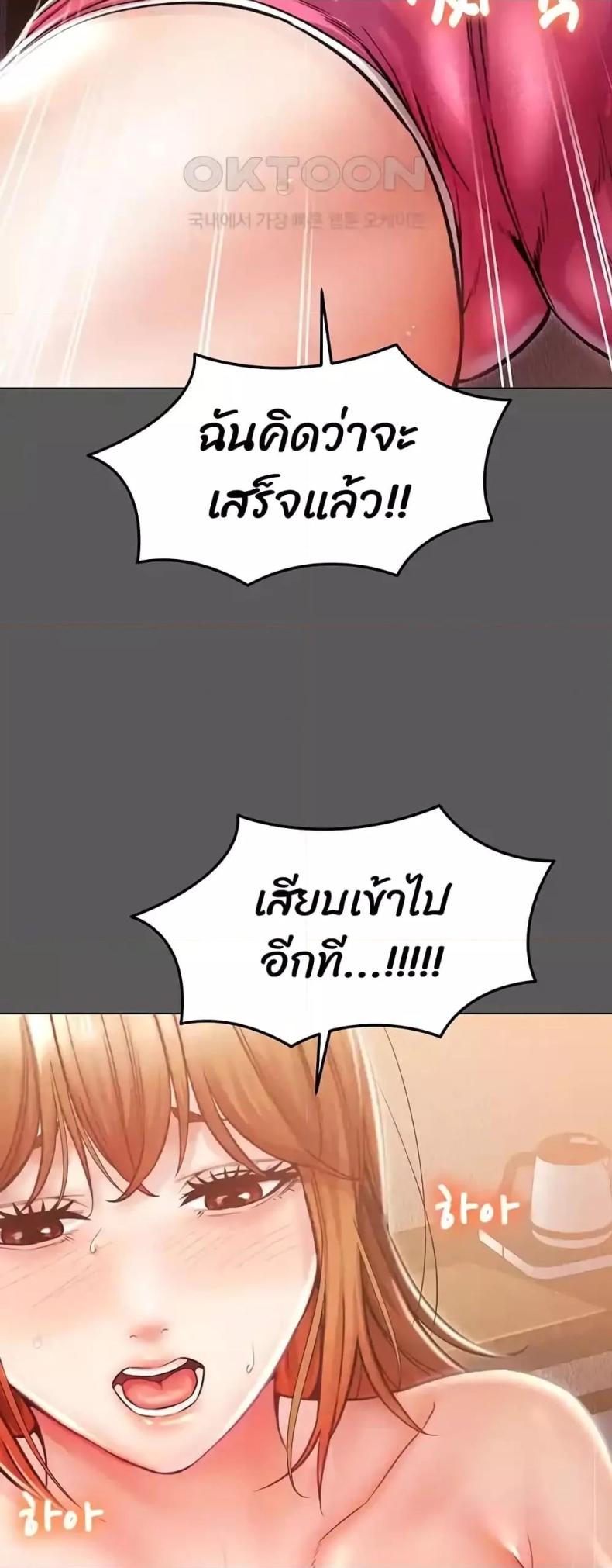 page-27