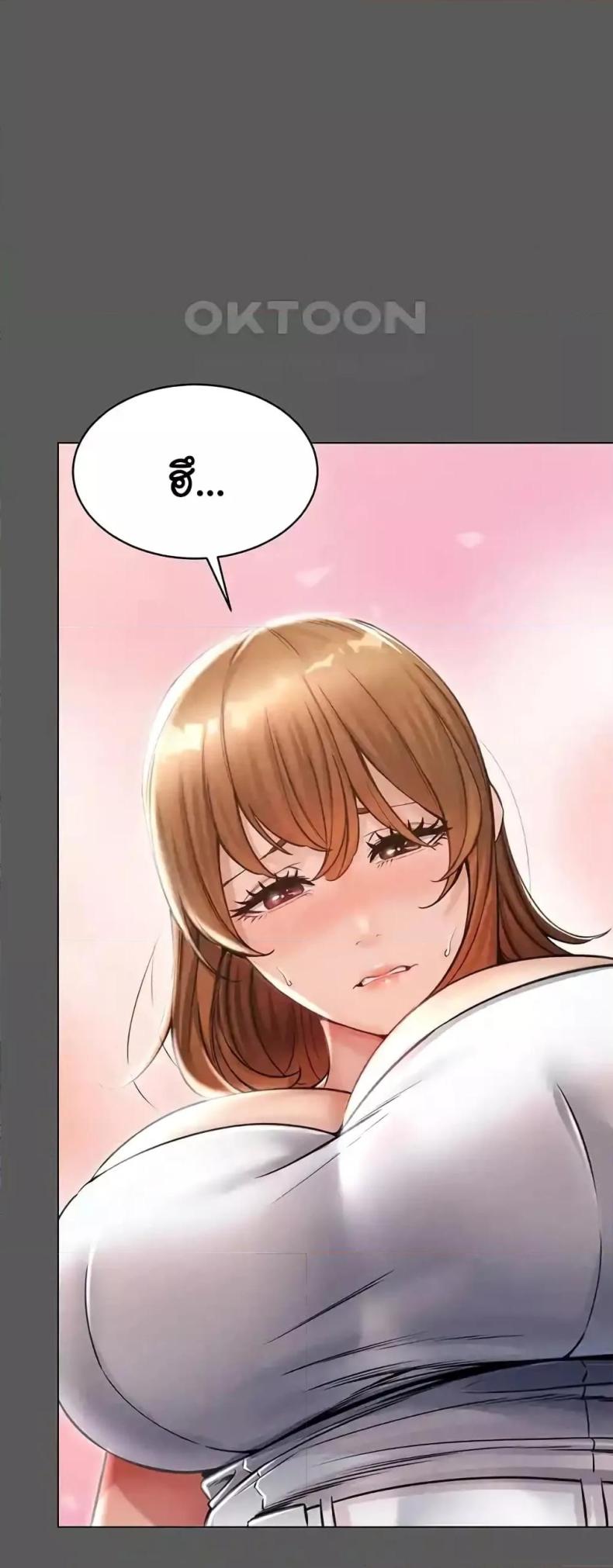 page-48