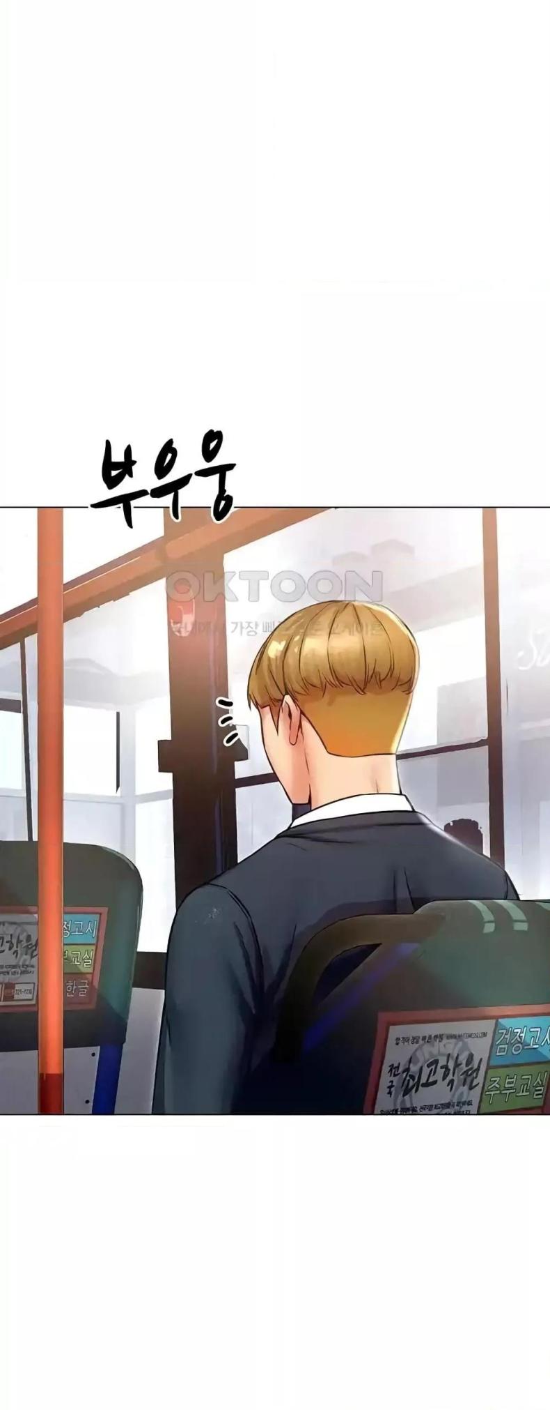 page-75