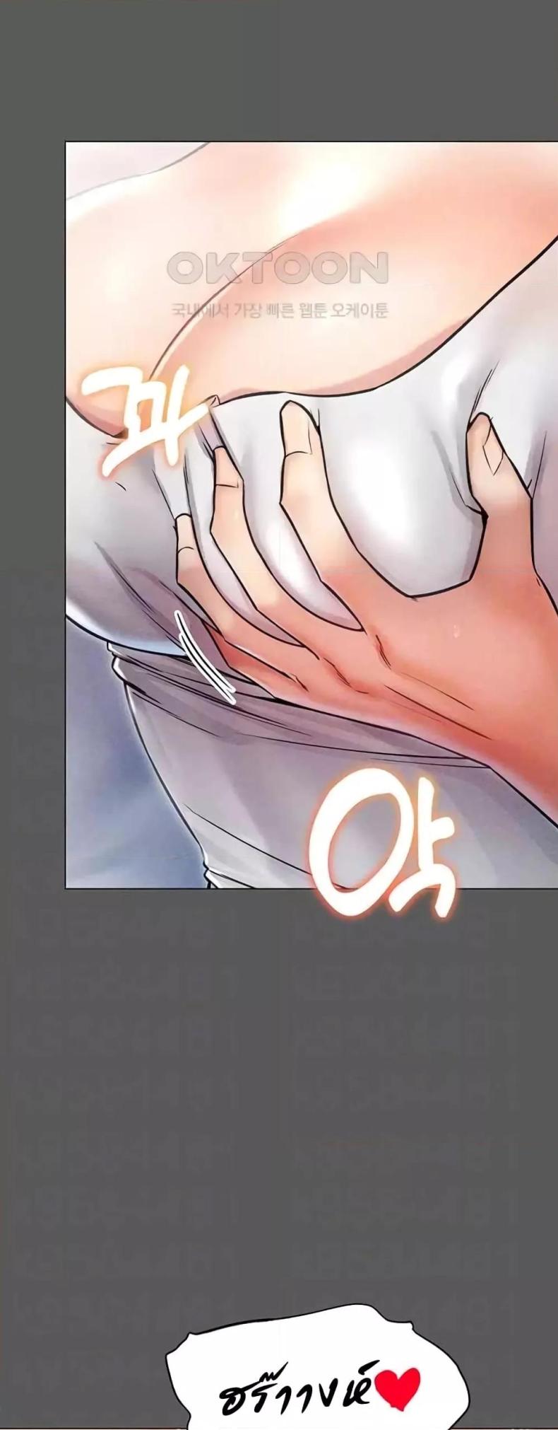 page-17