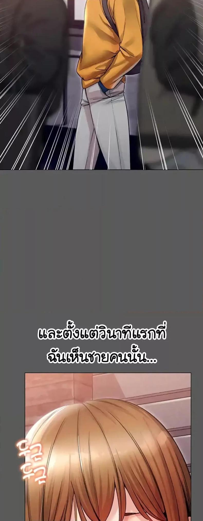 page-43