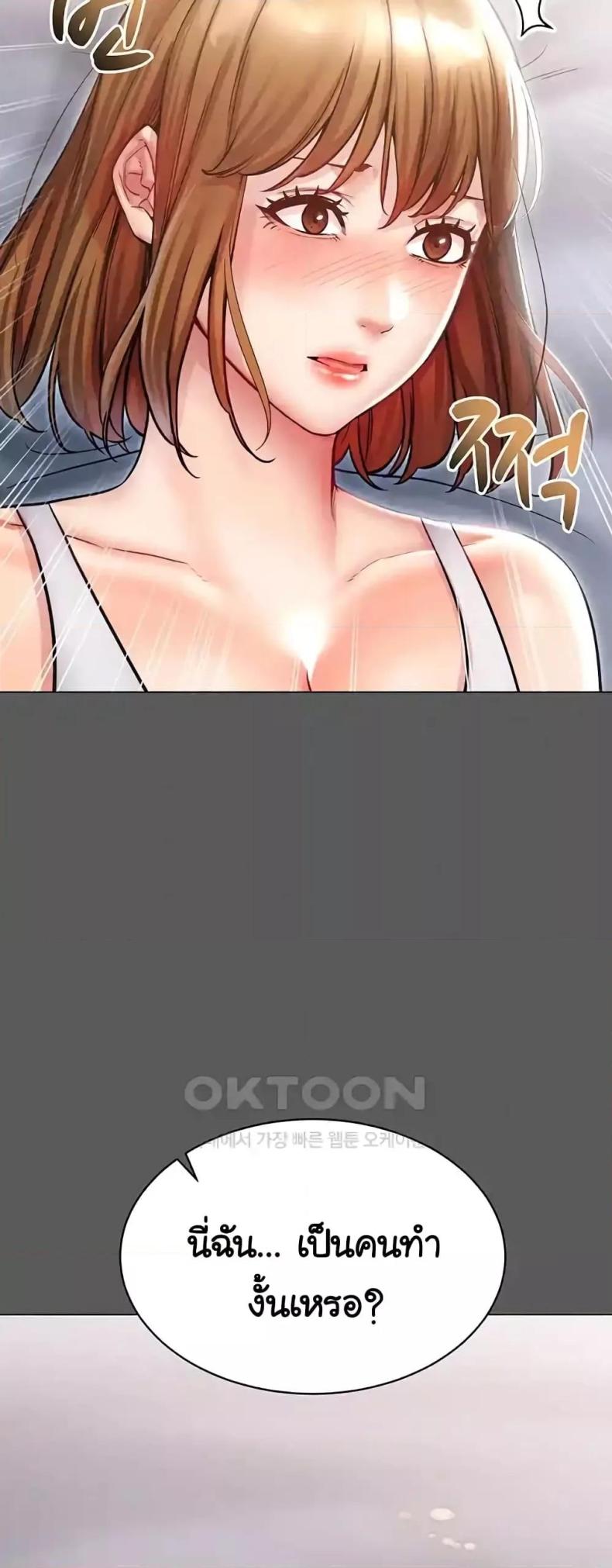page-33