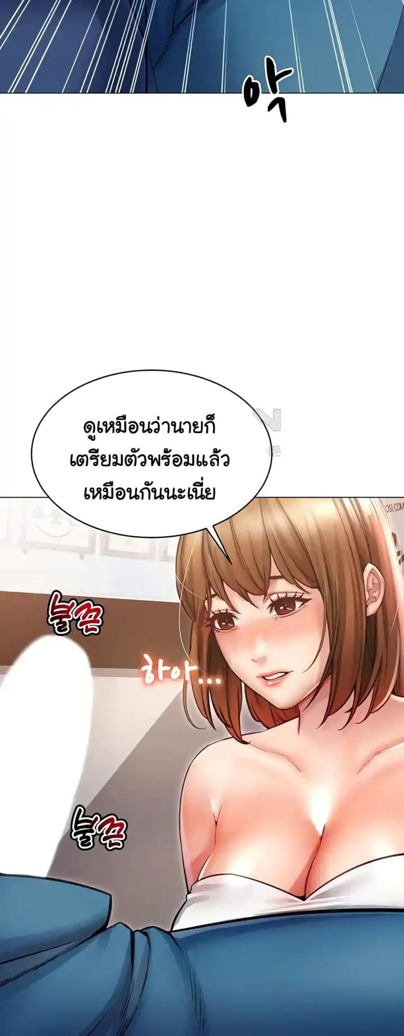 page-66