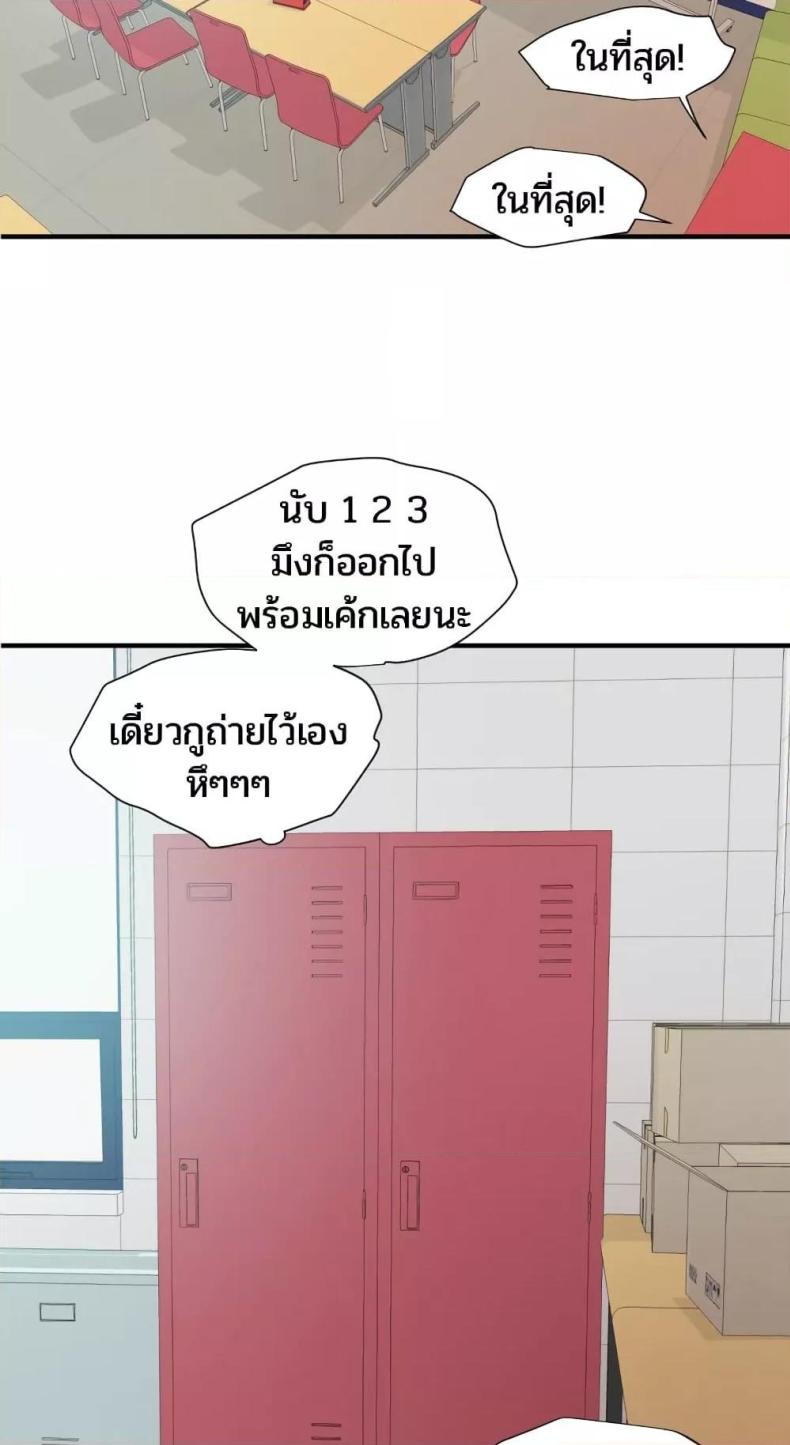 page-36