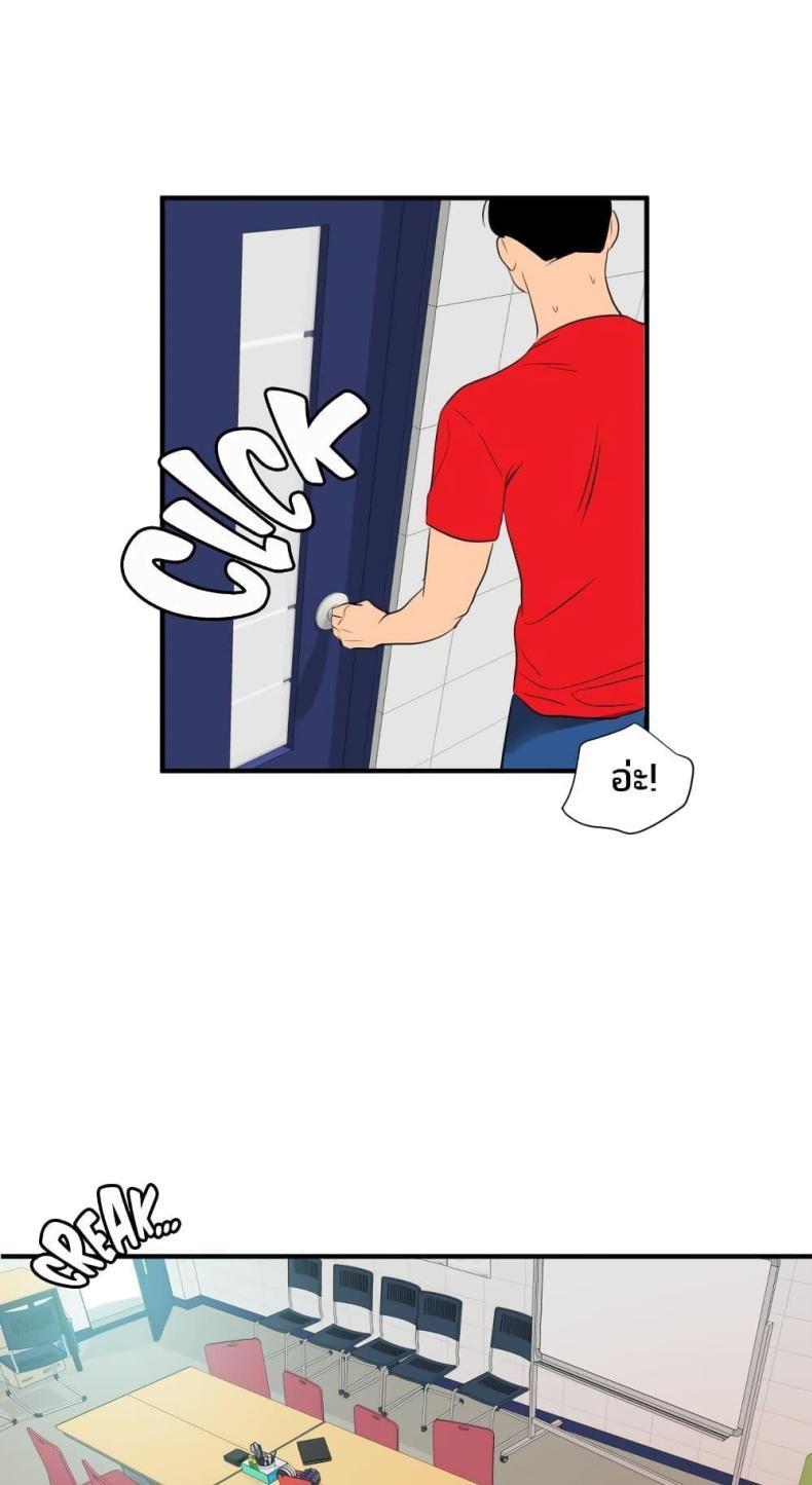 page-35