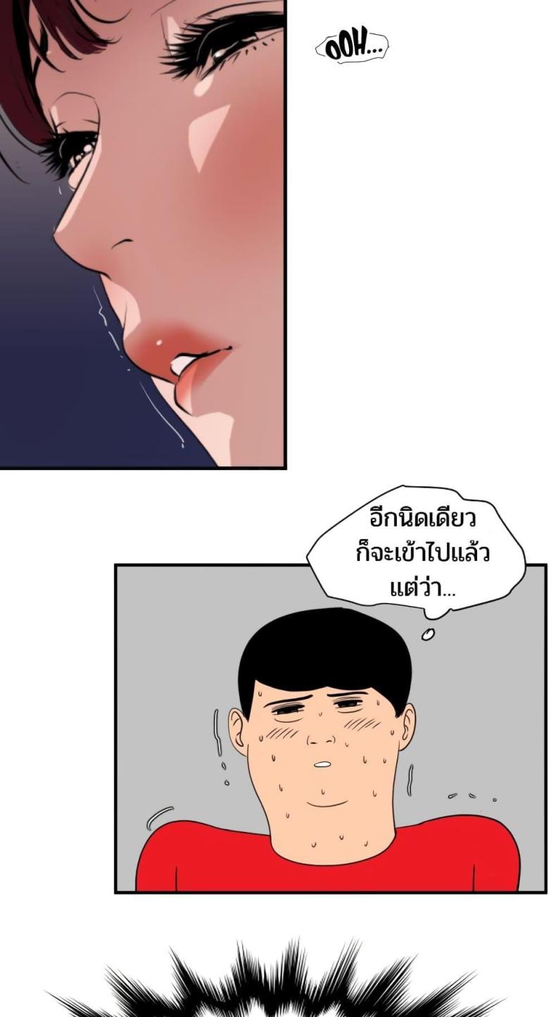 page-17