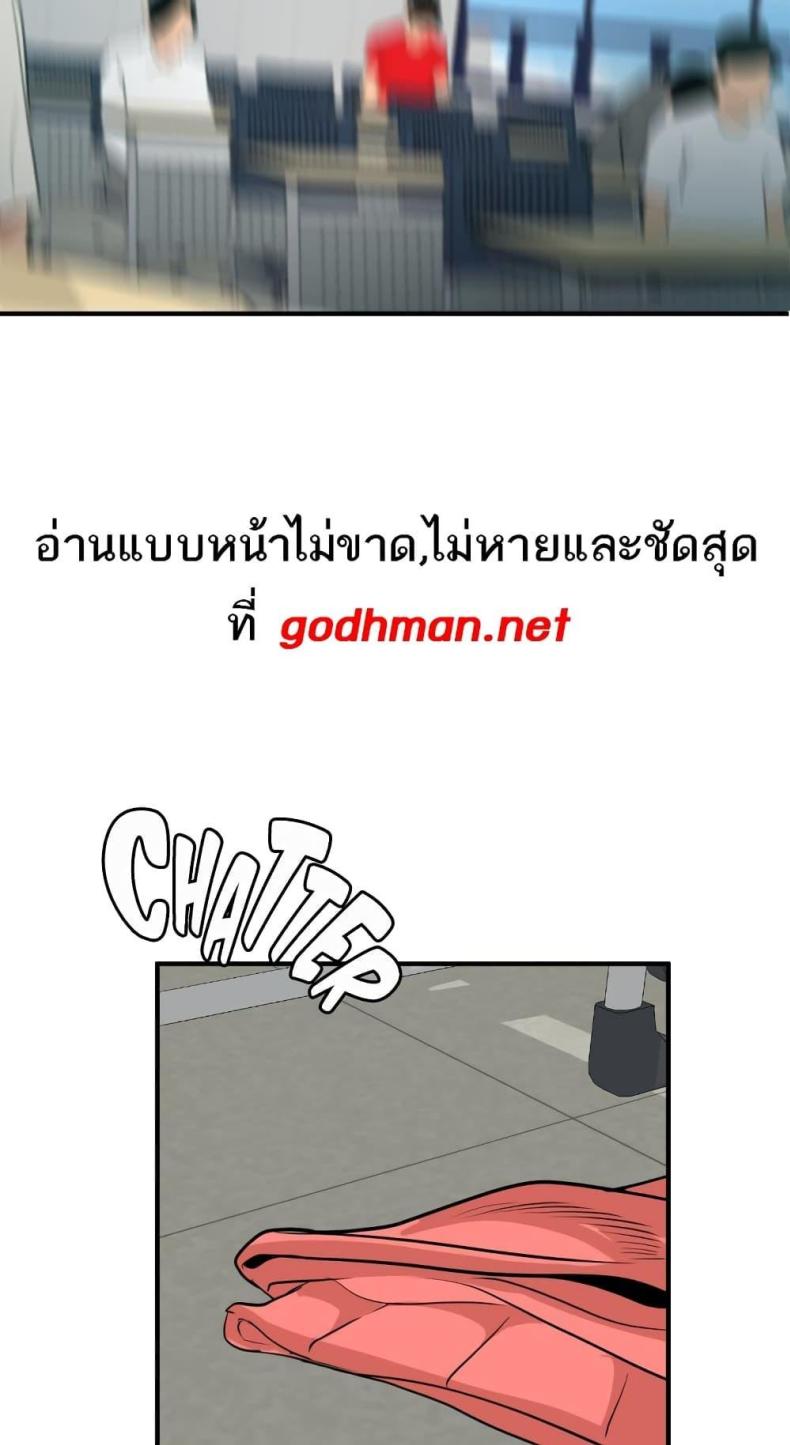 page-22