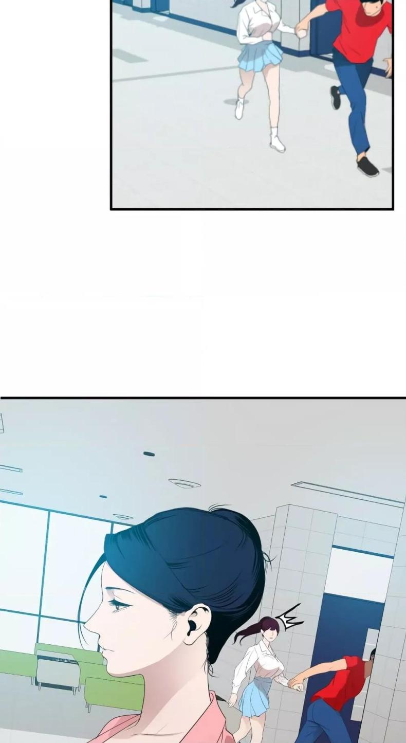 page-31