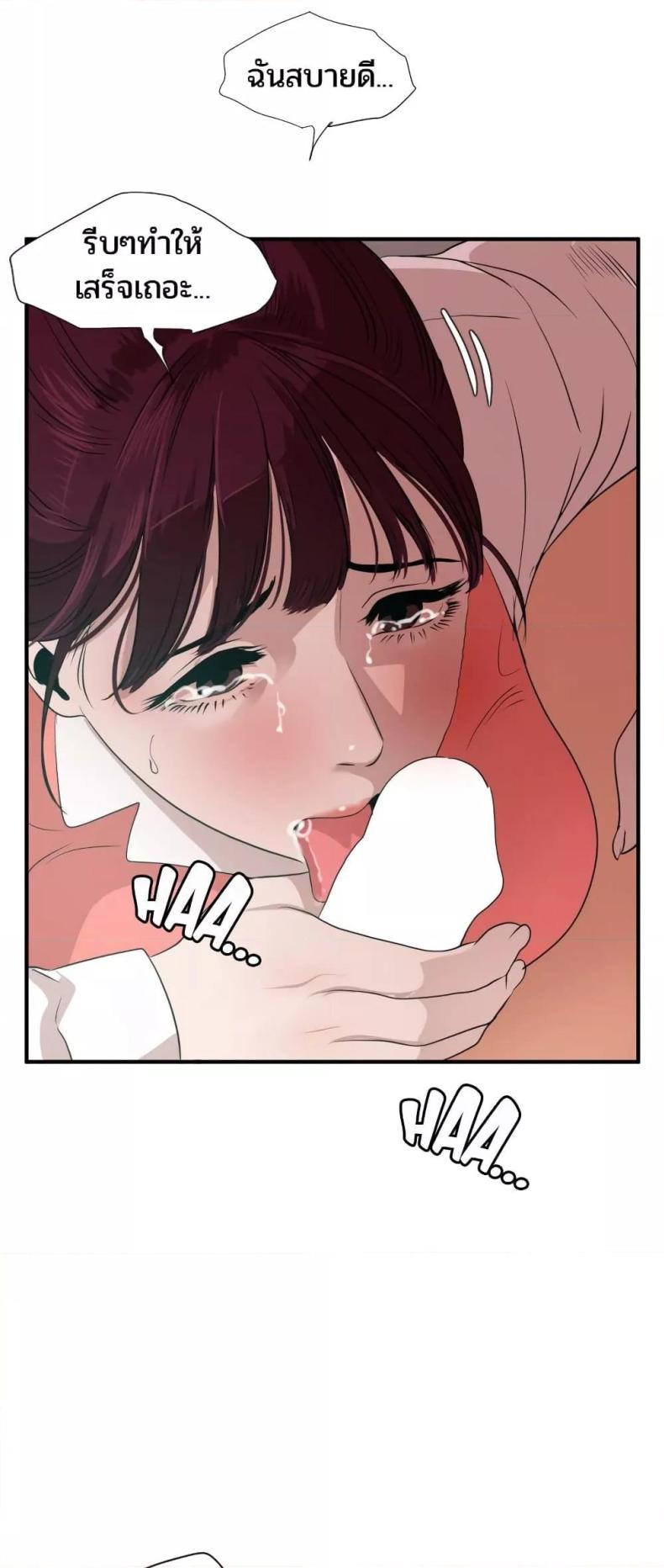 page-22