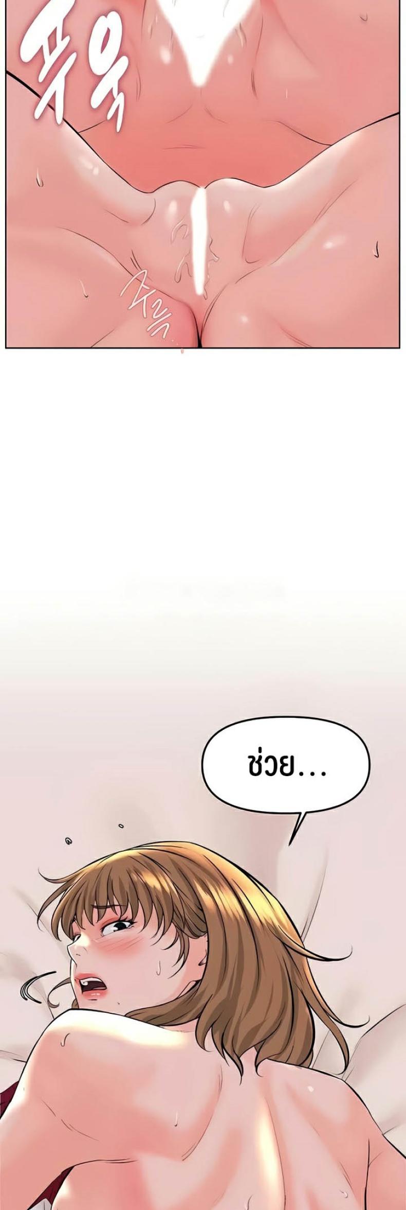 page-19