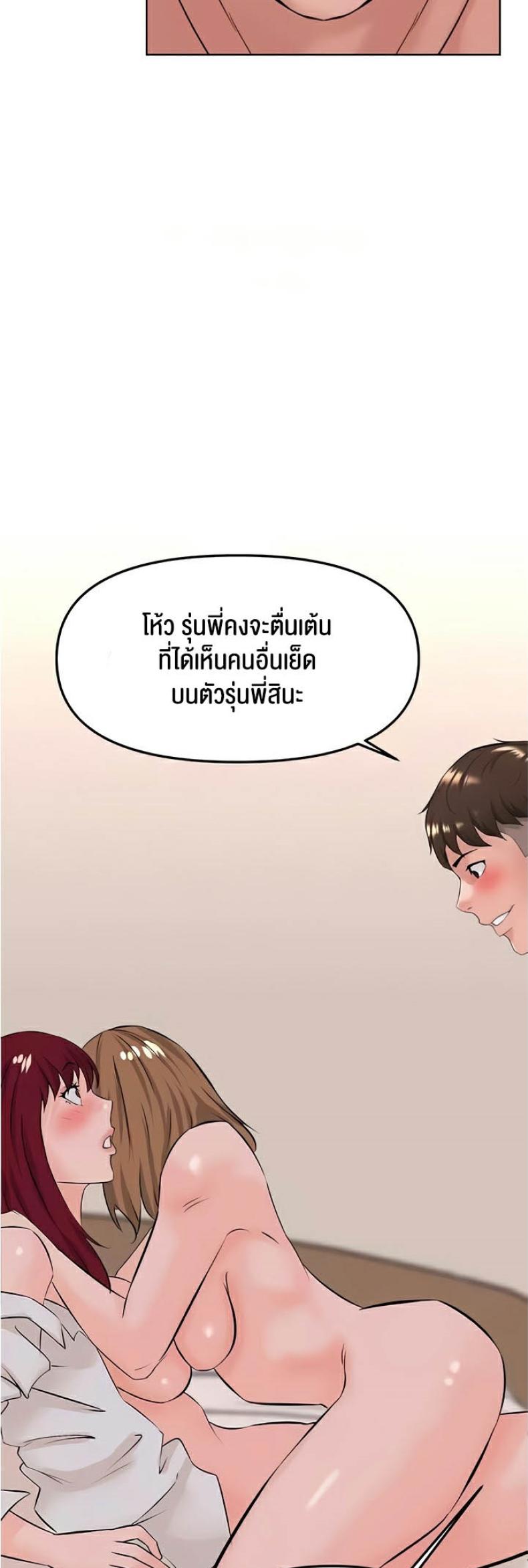 page-38