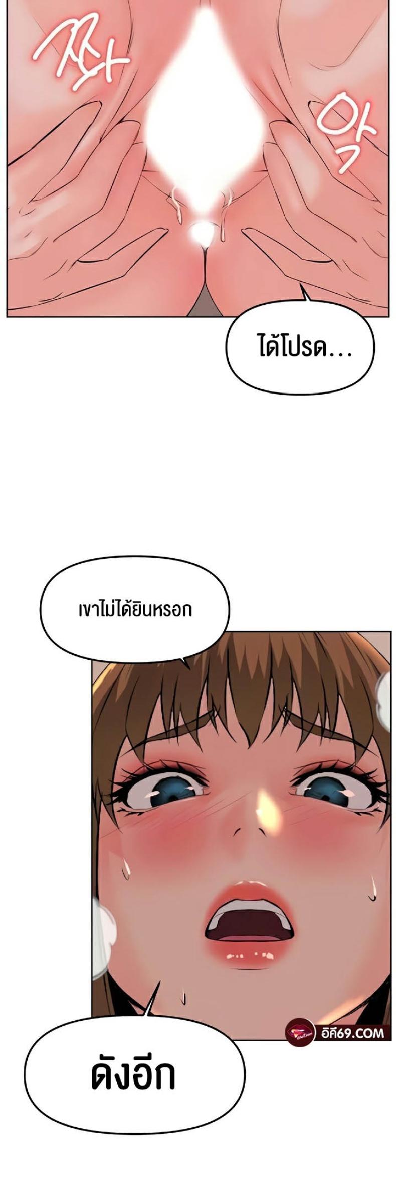 page-45