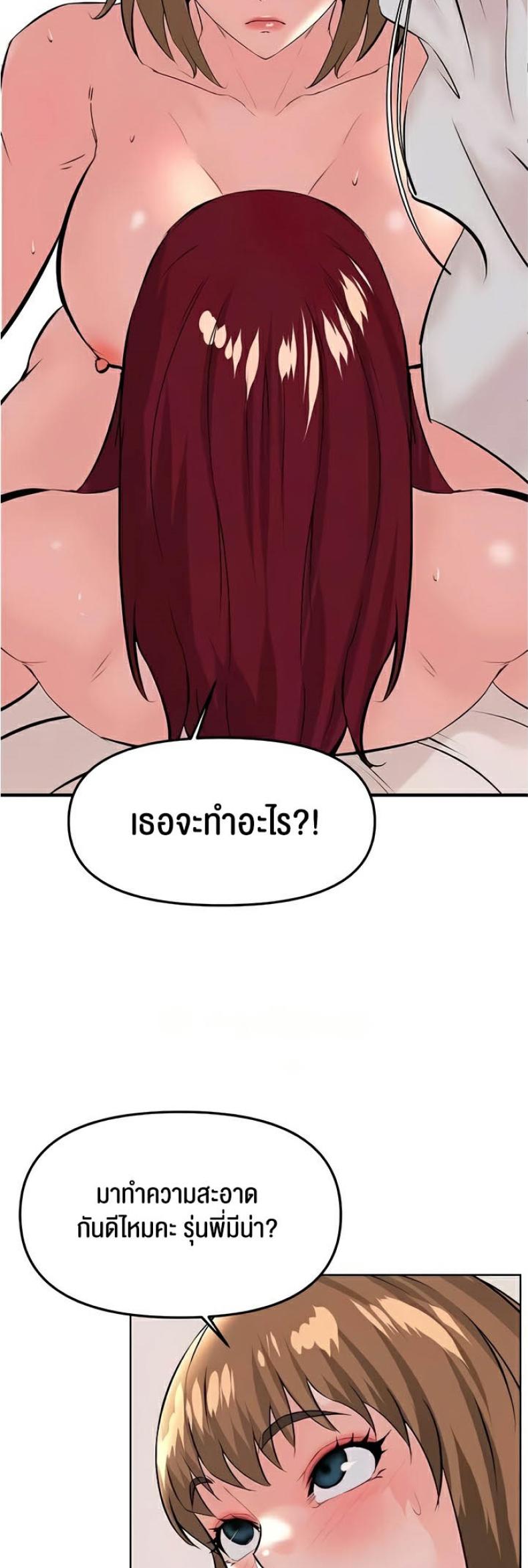 page-41