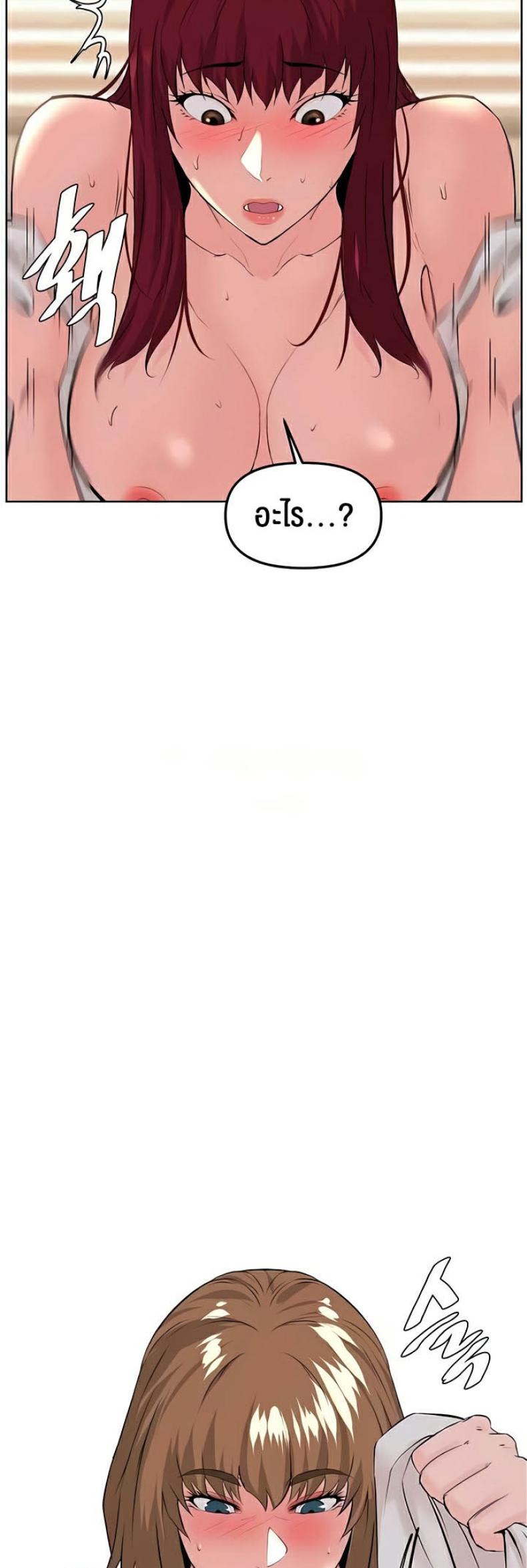 page-40