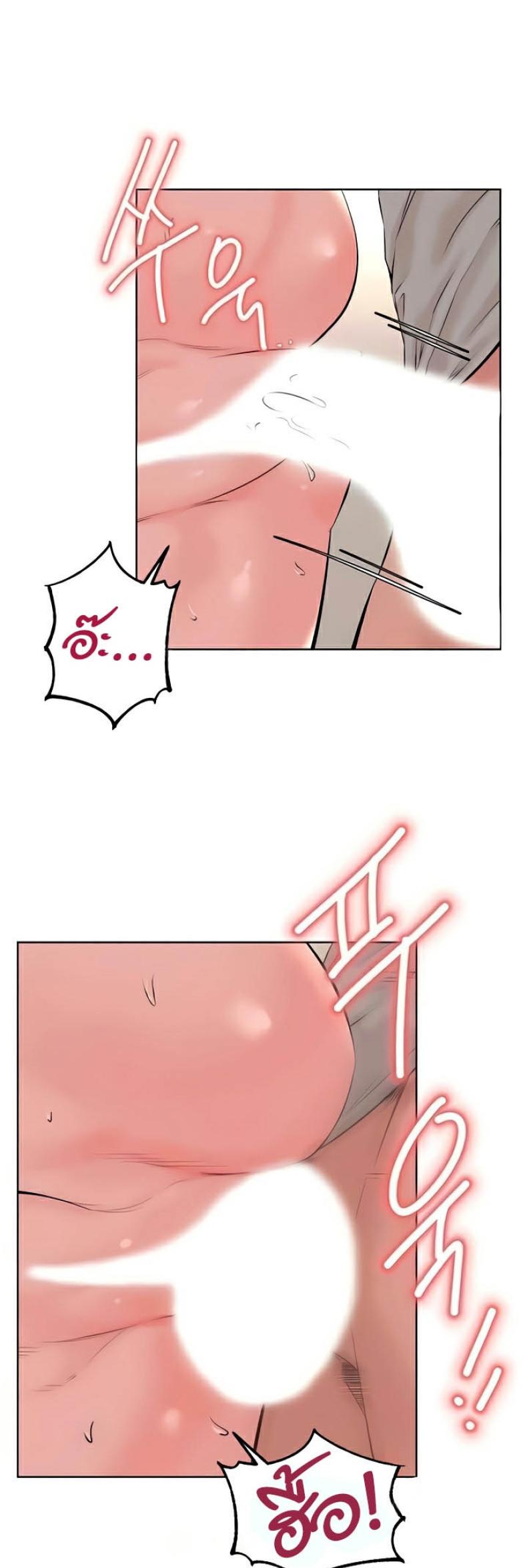 page-15