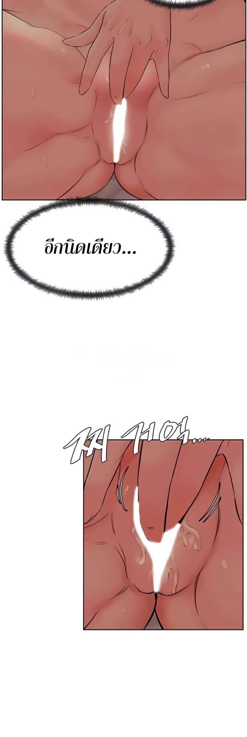 page-26