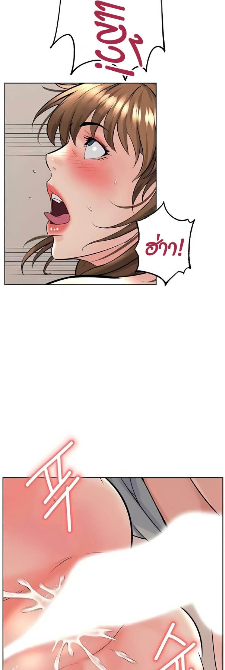 page-31