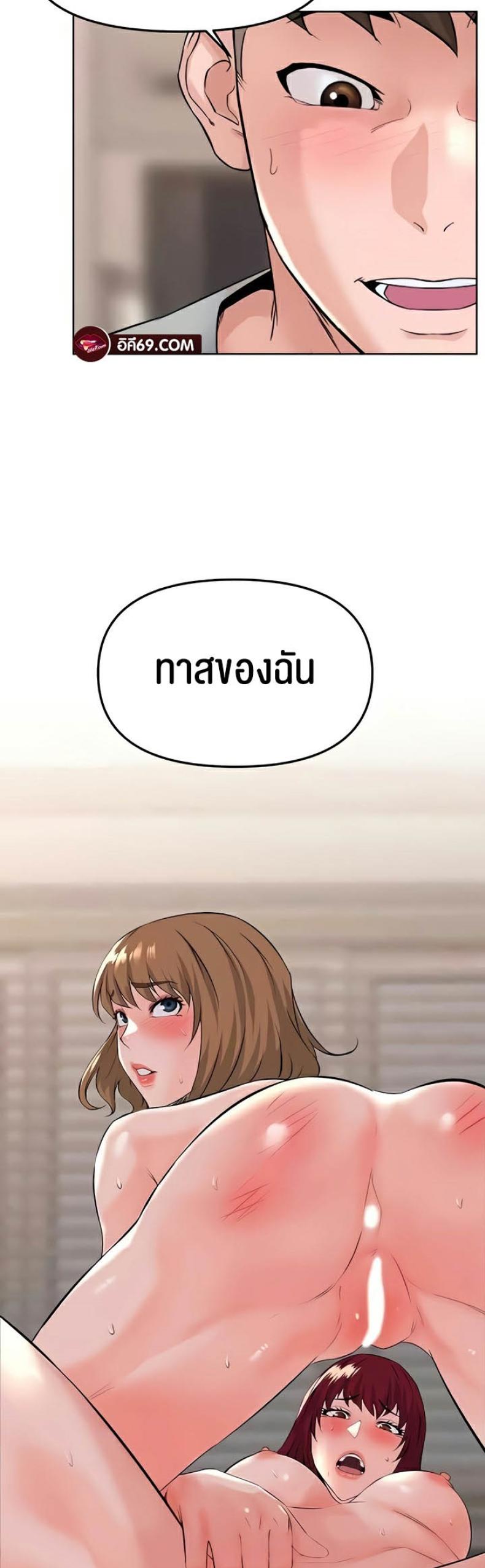 page-51