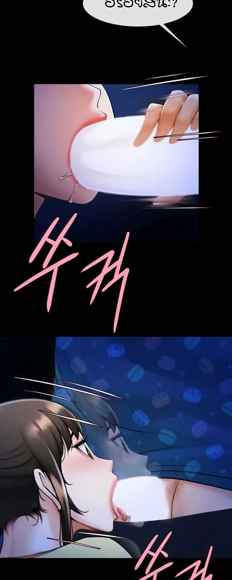 page-39