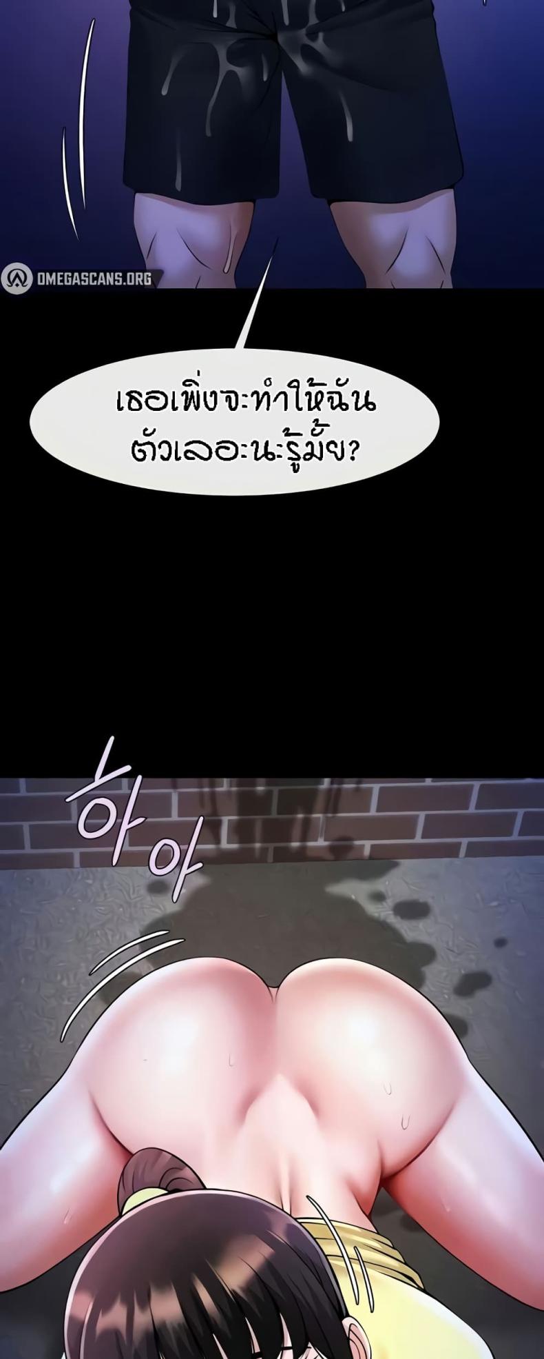 page-34