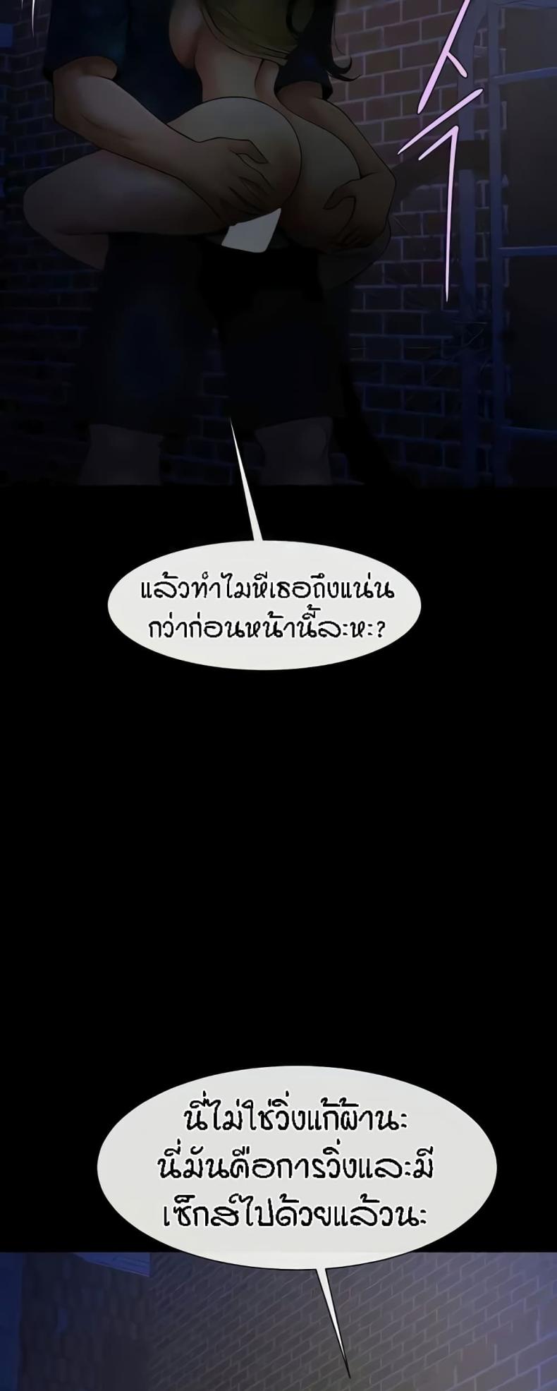 page-50