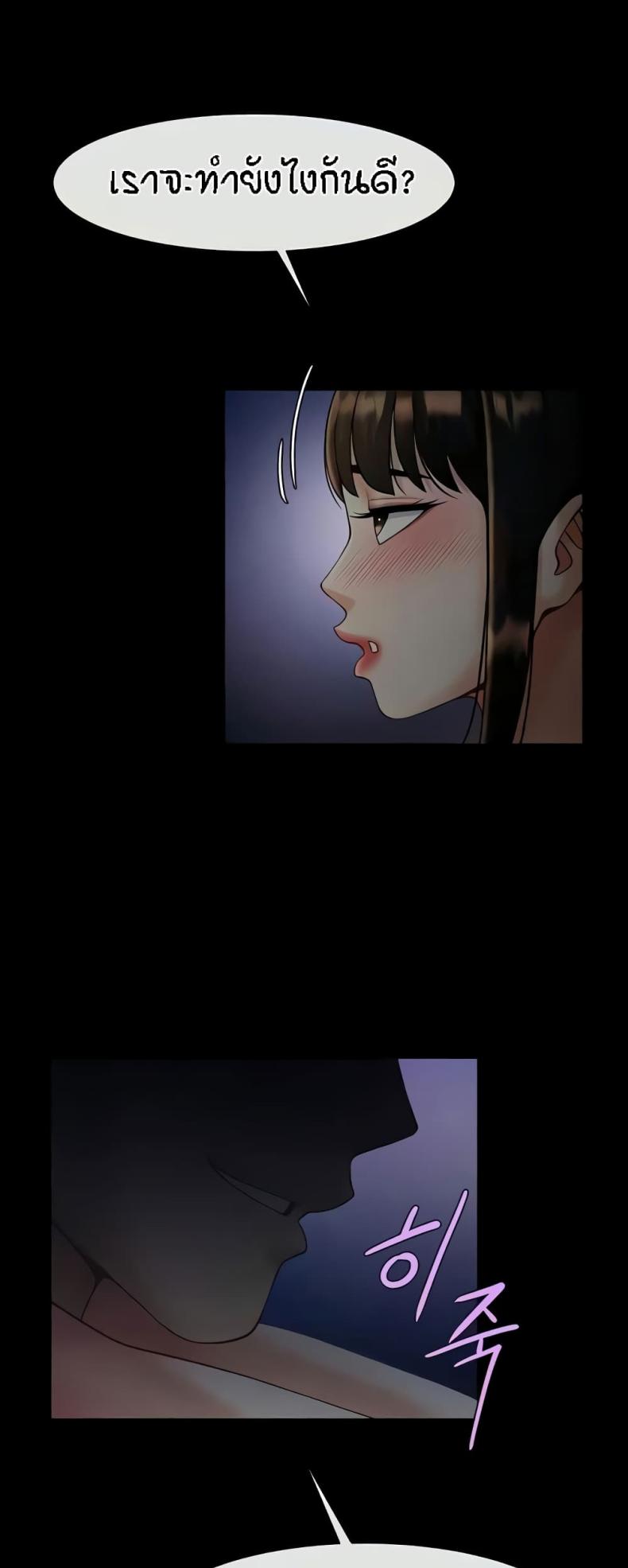 page-47