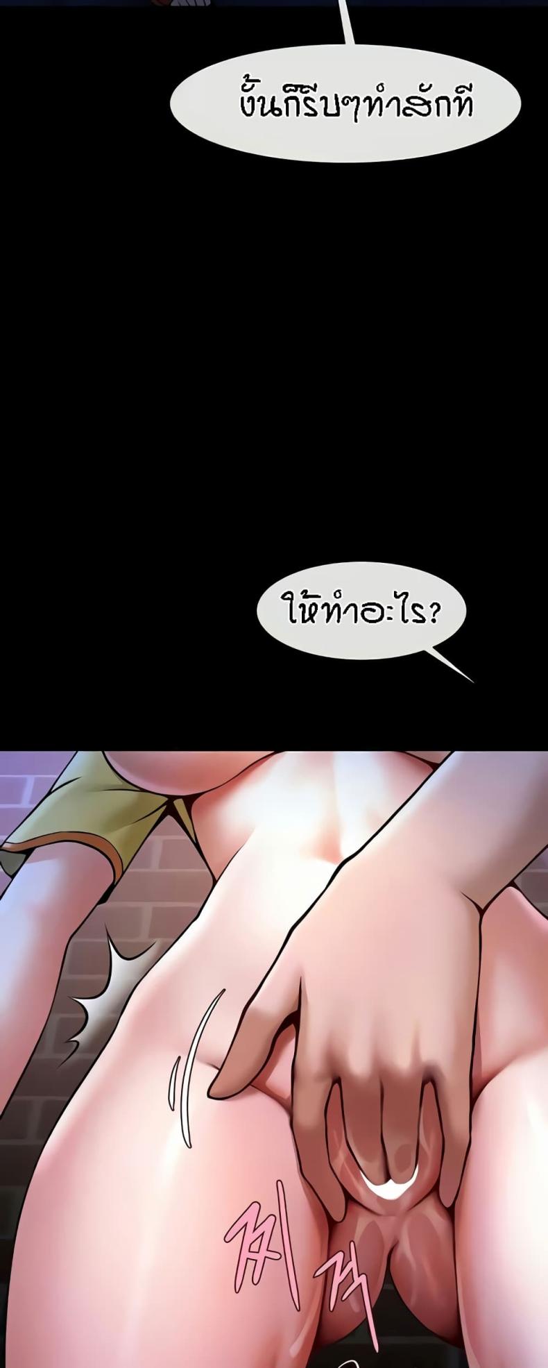 page-20
