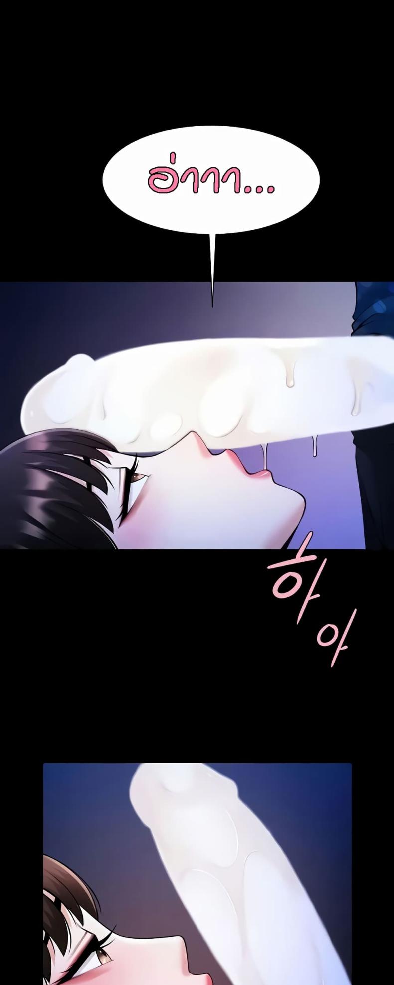 page-36
