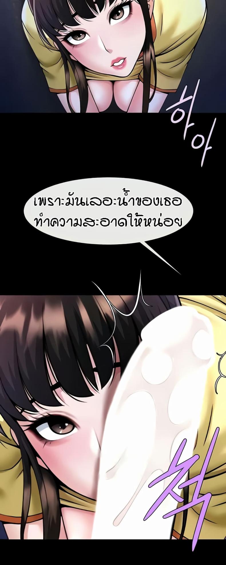 page-35