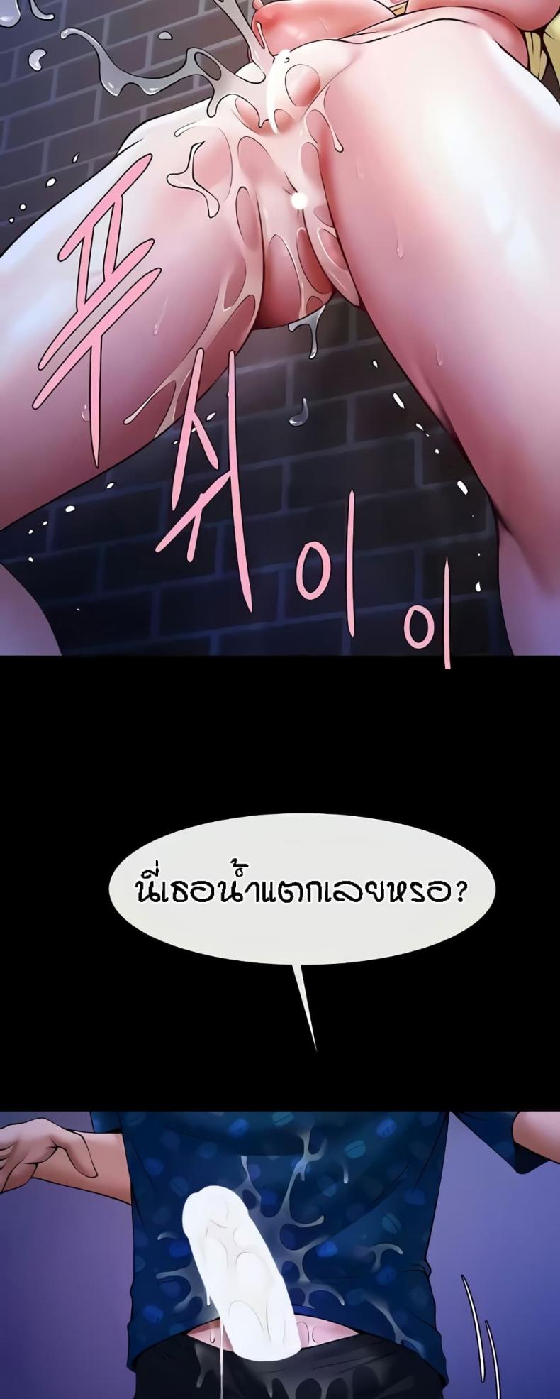 page-33