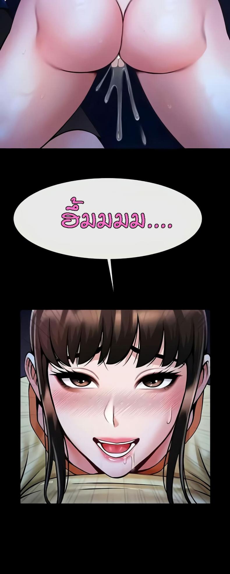 page-27