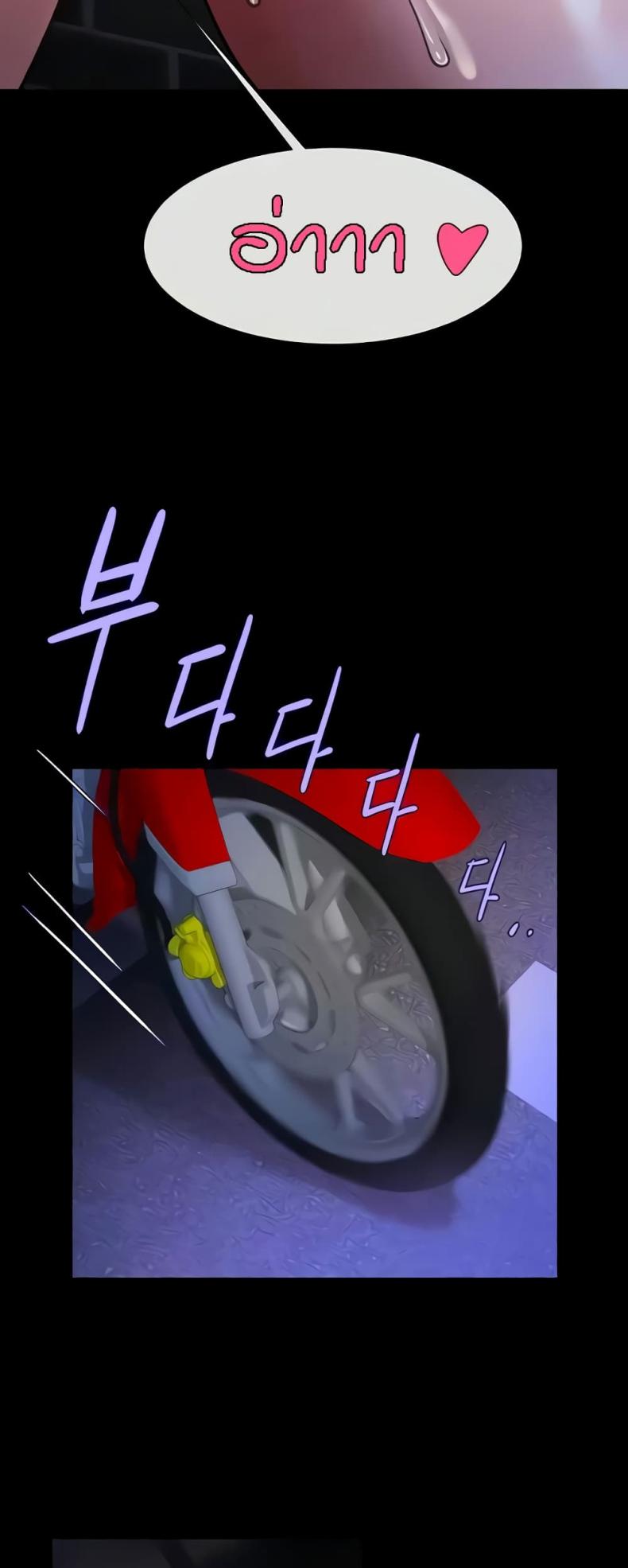 page-22