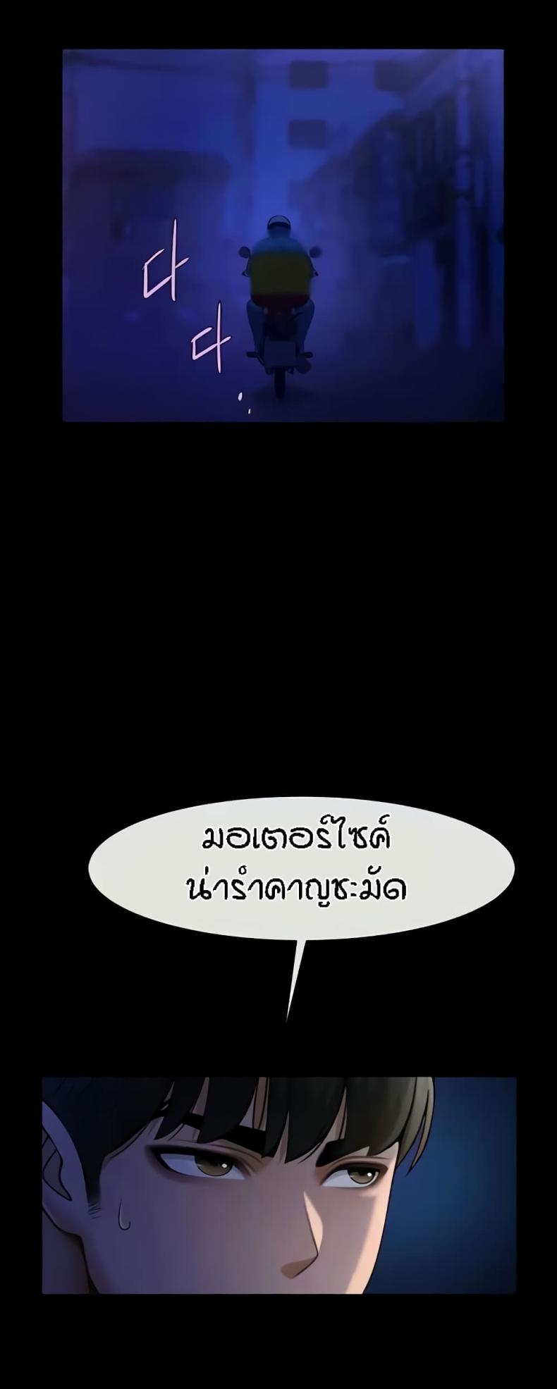 page-46