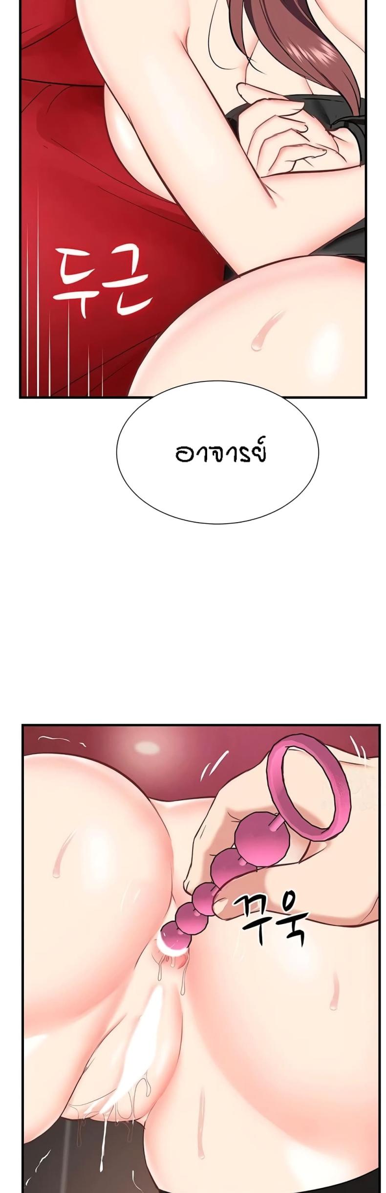 page-16