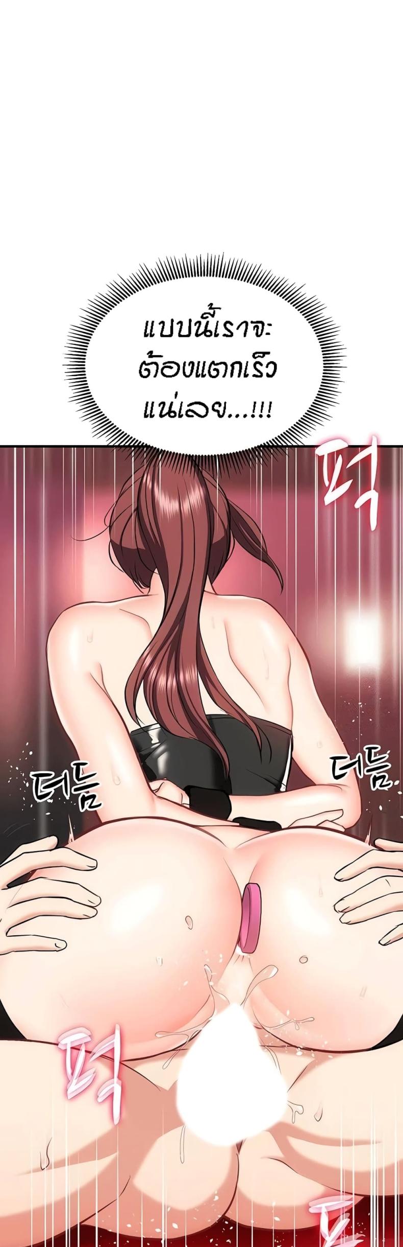 page-58