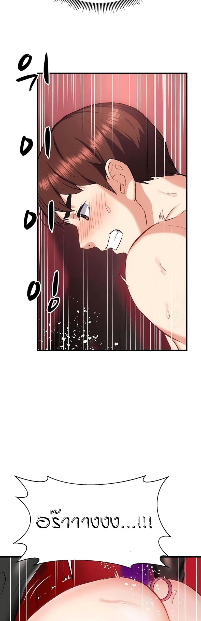 page-35