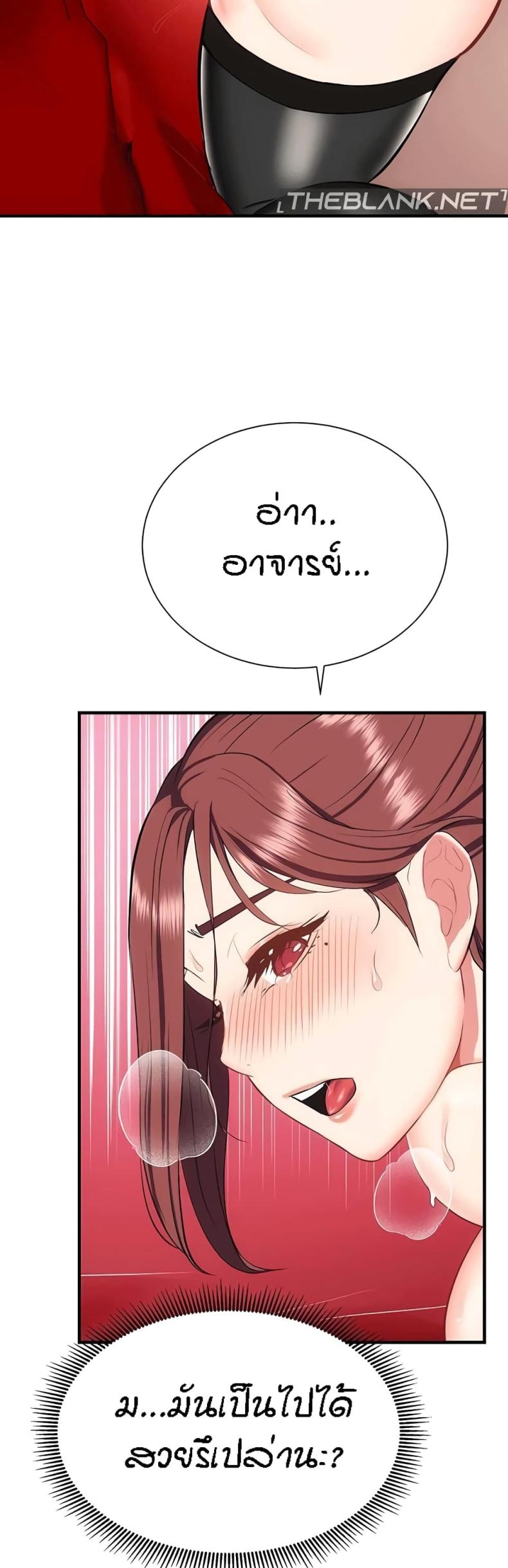 page-27