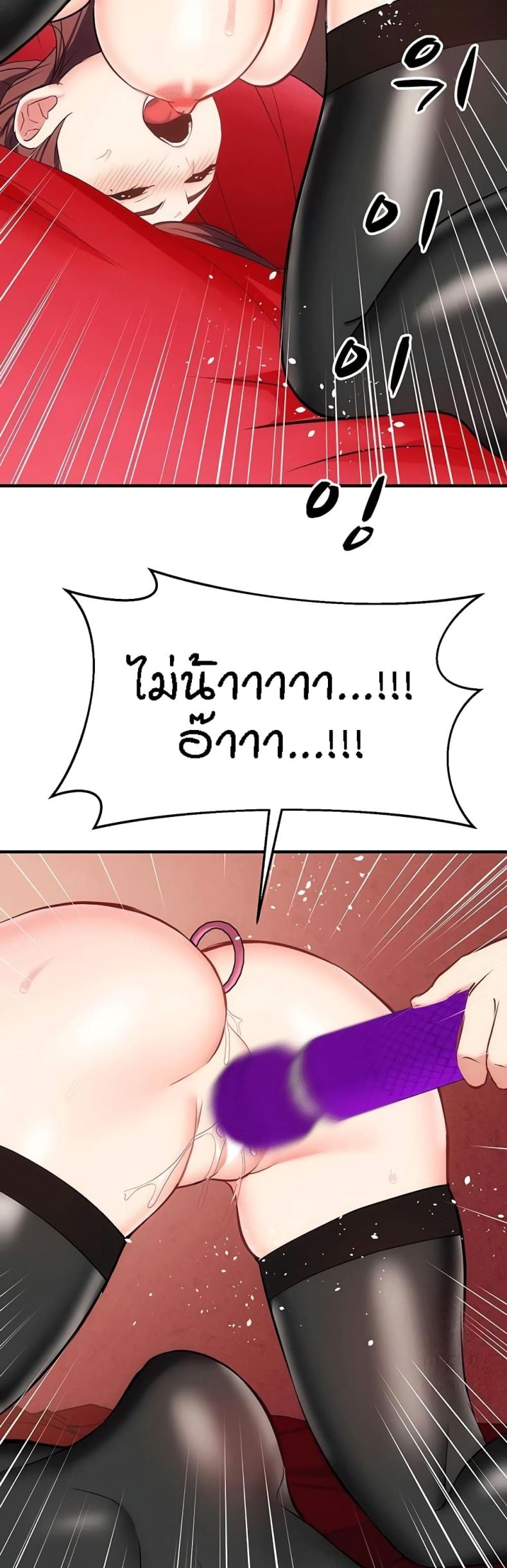 page-31