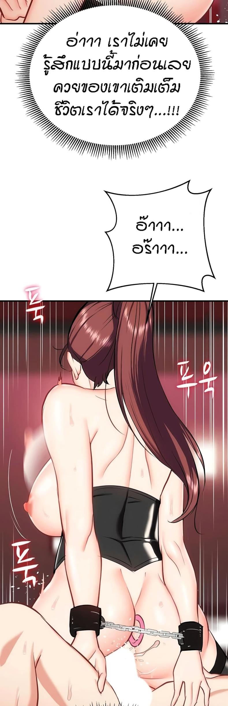 page-51