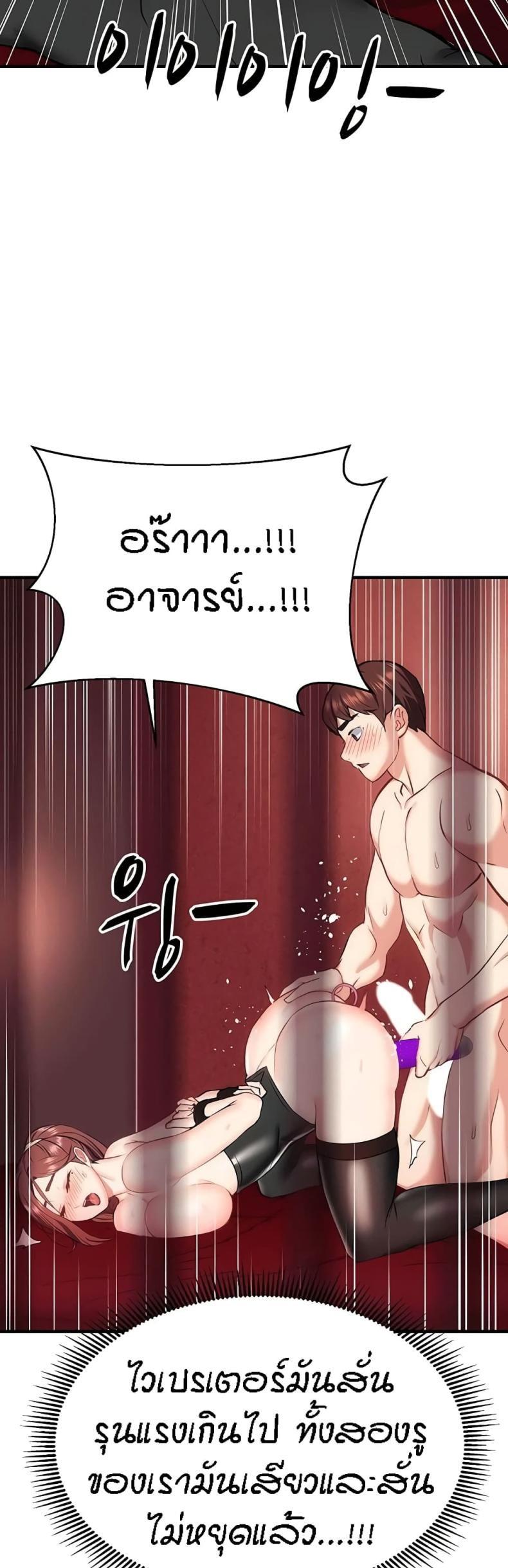 page-32