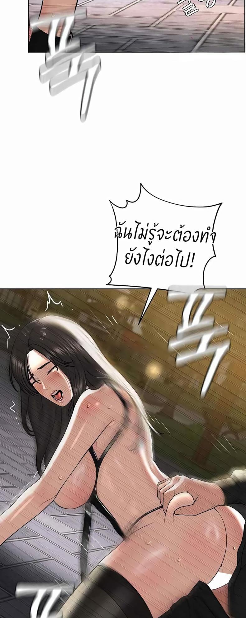 page-50