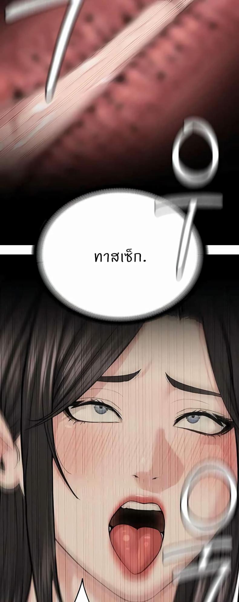 page-40