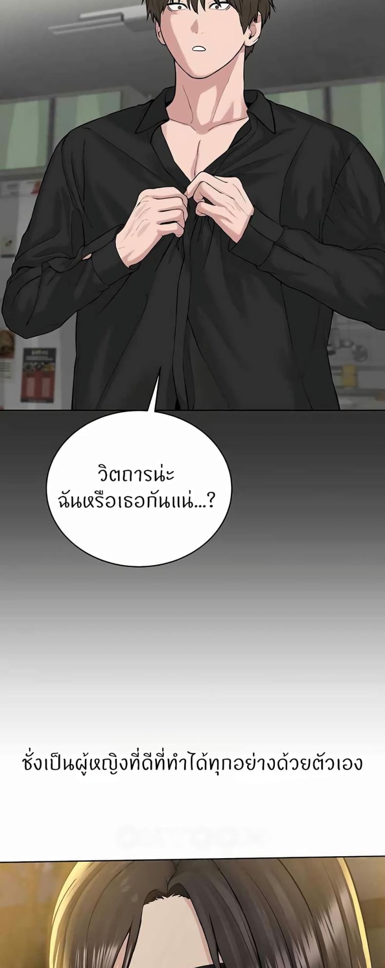 page-15