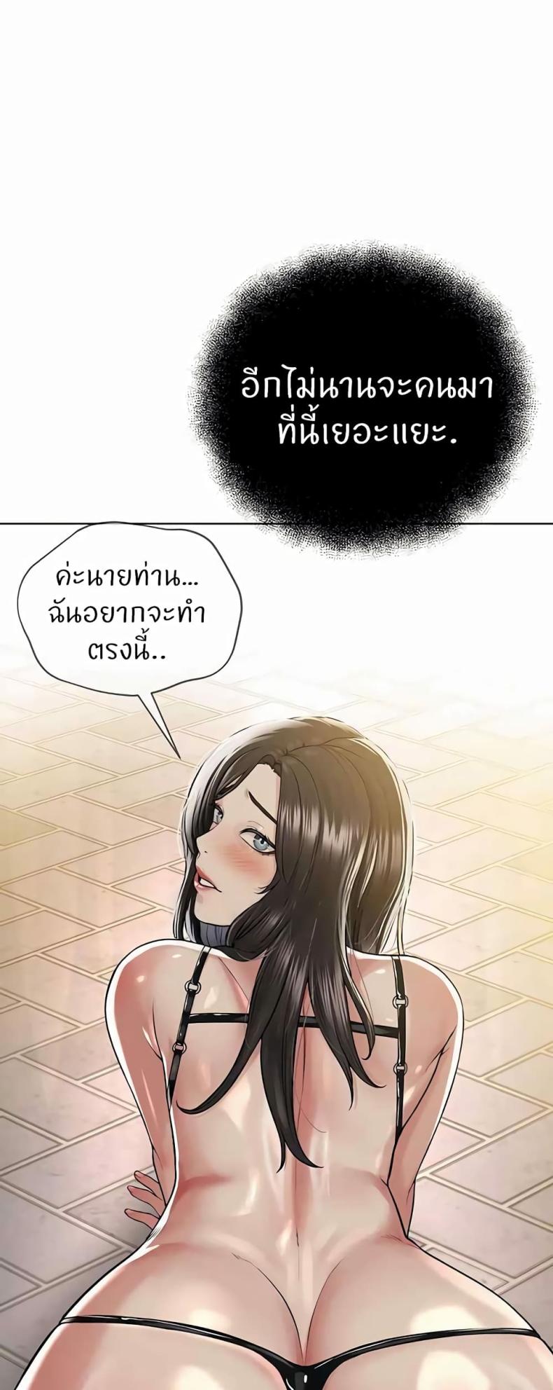 page-36