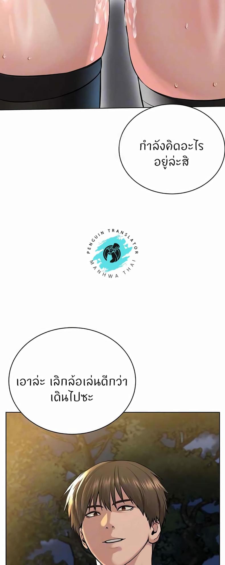 page-17