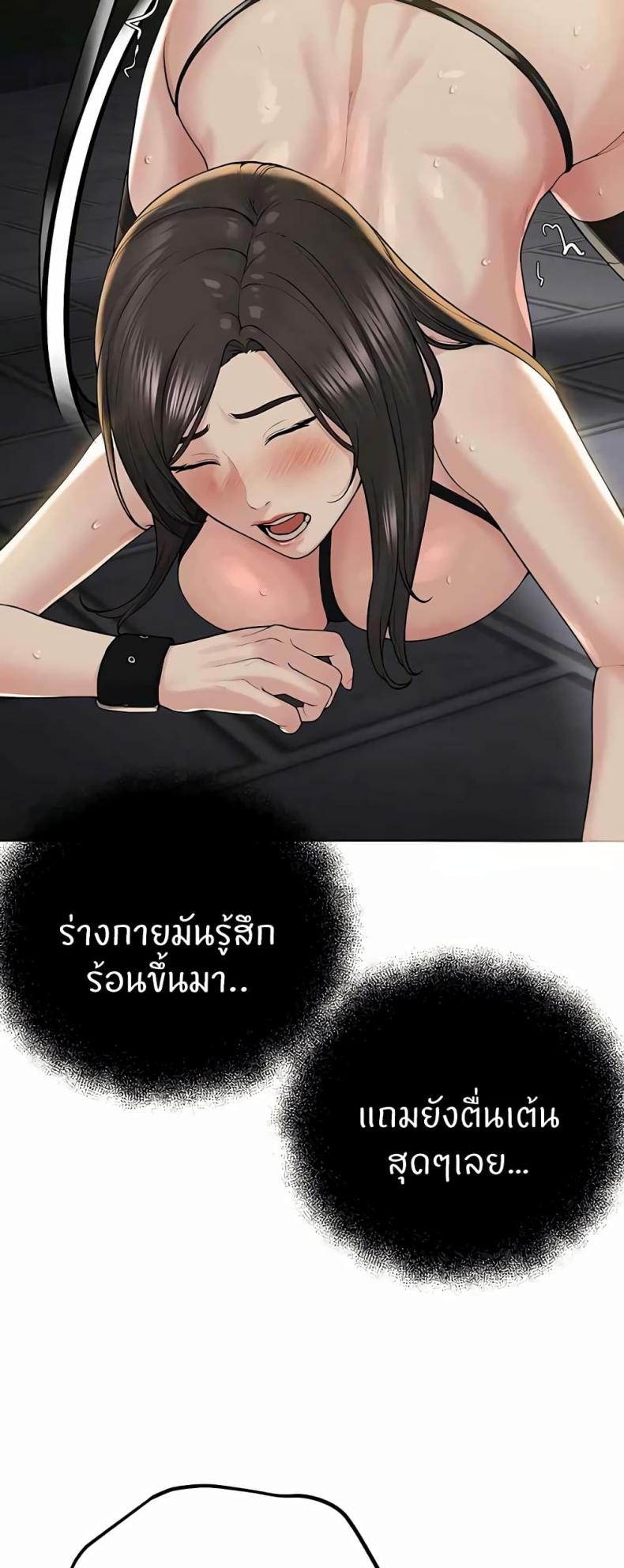 page-31