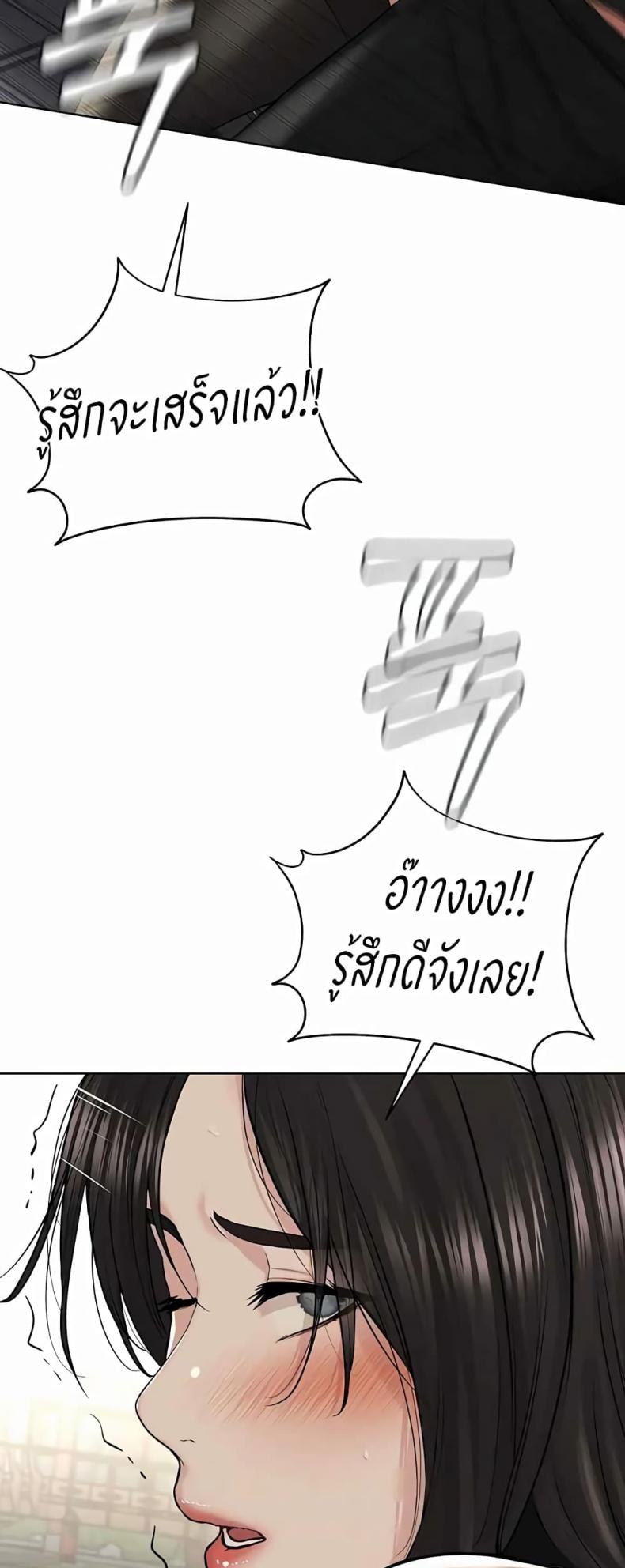 page-51