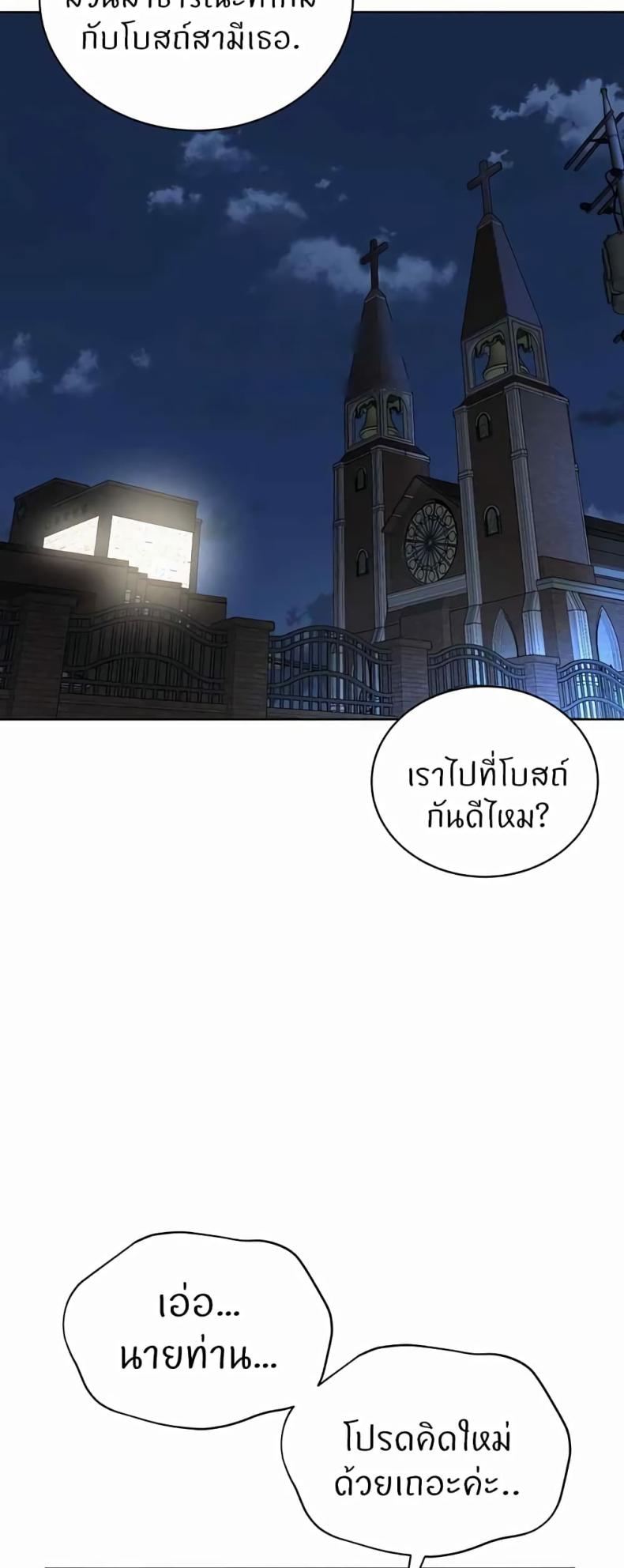 page-24