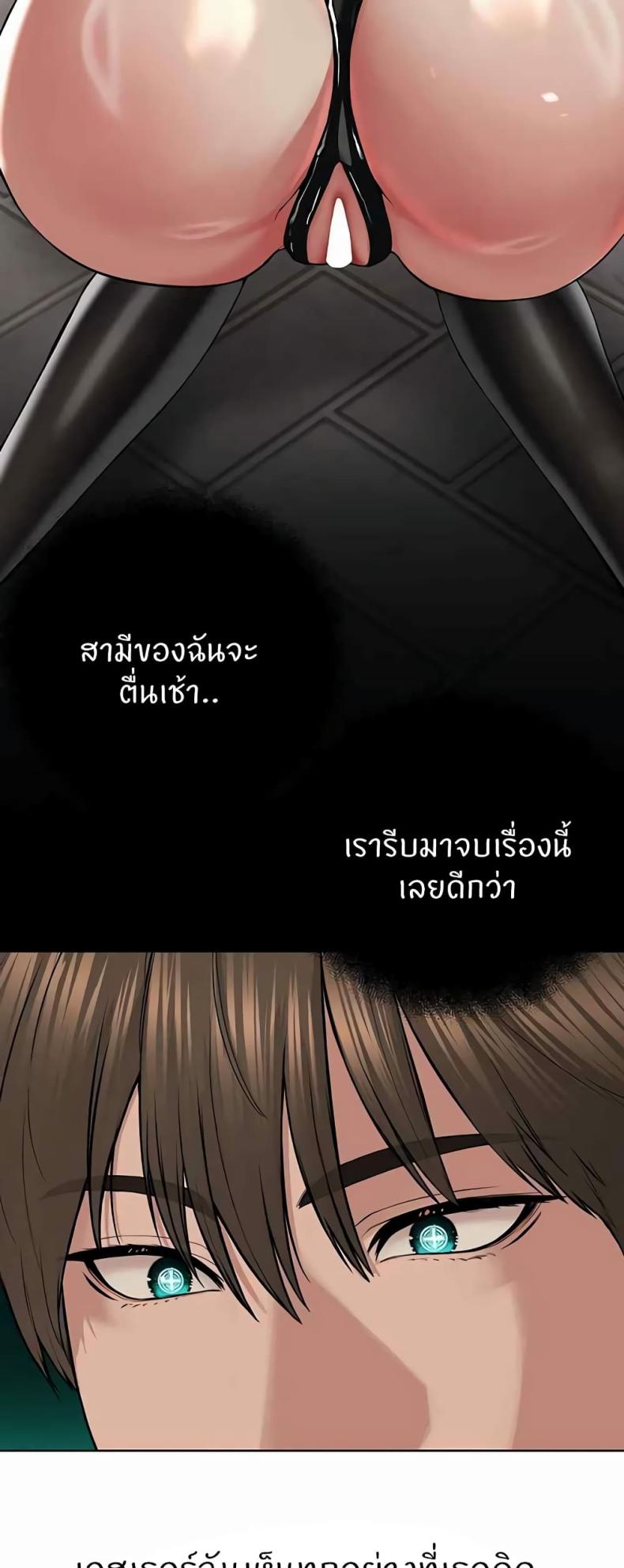 page-37