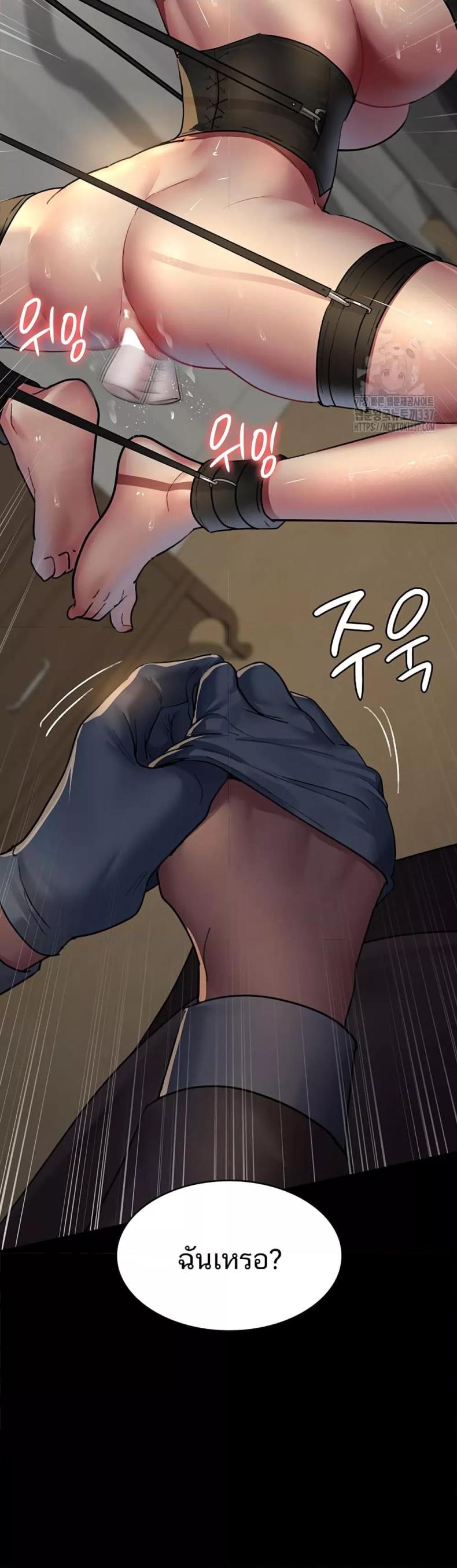 page-22